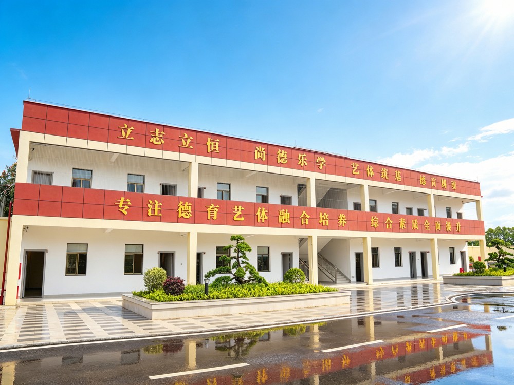 孝感叛逆孩子全封闭改变学校联系电话与择校指南